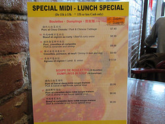 Mai Xiang Yuan Restaurant Menu